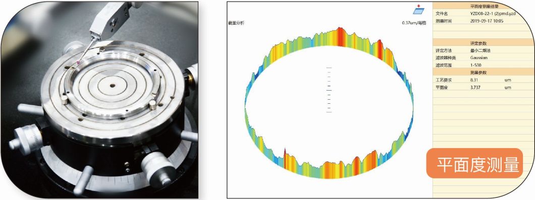 Lab Tester for High Precision Roundness Measurement