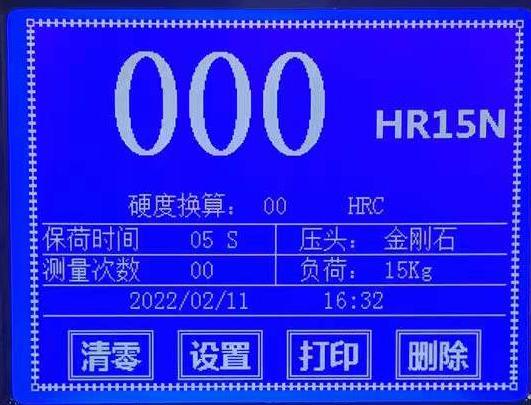 Lab Equipment Tester for Surface Rockwell Hardness