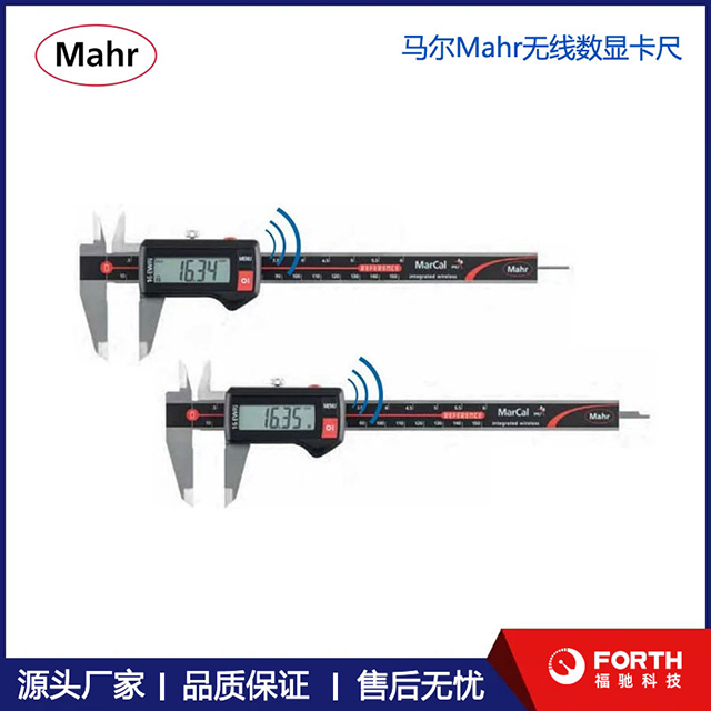 German Mahr Calipers MarCal,Micromar,MarCator